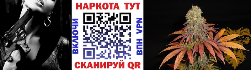 Наркошоп купить Гашиш  Codein  Мефедрон  Марихуана  Cocaine  Цивильск