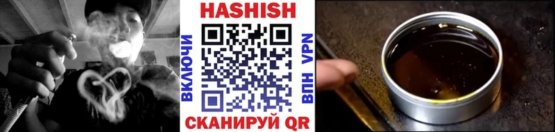 ГАШ индика сатива Цивильск