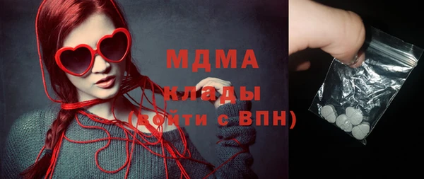 герыч Козельск