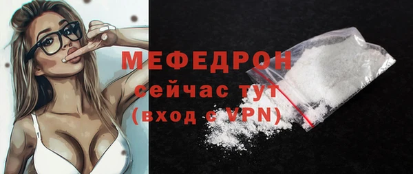 кокаин премиум Кодинск