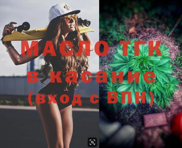 кокаин премиум Кодинск