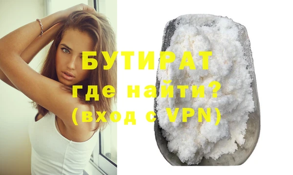 герыч Козельск