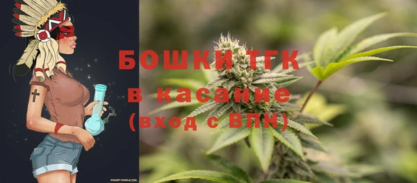 кокаин премиум Кодинск