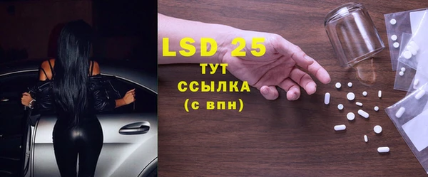мефедрон Козловка