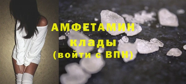 герыч Козельск