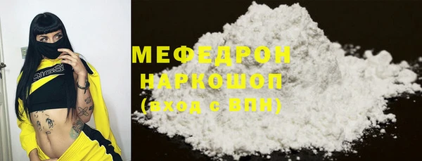 герыч Козельск