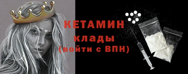 мефедрон Козловка