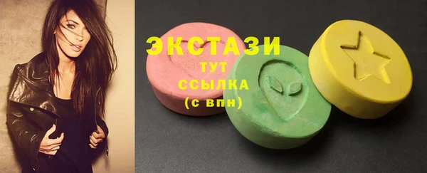 герыч Козельск