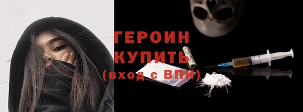 герыч Козельск