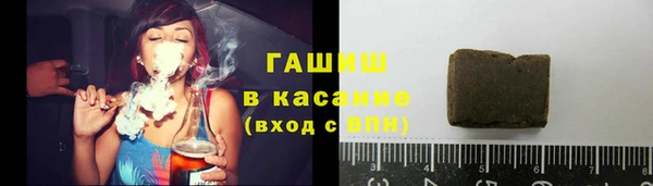 герыч Козельск