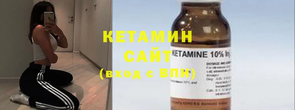 мефедрон Козловка