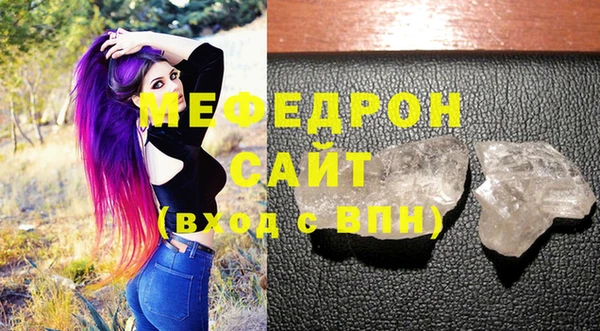 герыч Козельск