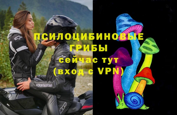 мефедрон Козловка