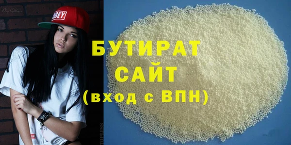 кокаин премиум Кодинск