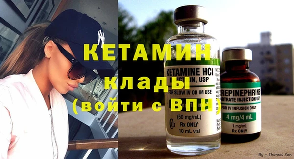 герыч Козельск