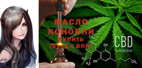мефедрон Козловка