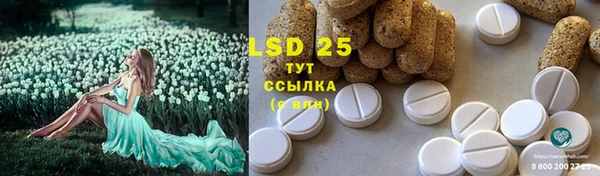 кокаин премиум Кодинск