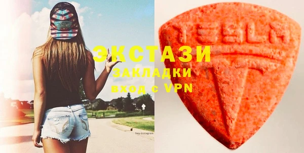герыч Козельск