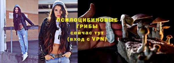 мефедрон Козловка