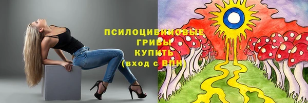 кокаин премиум Кодинск