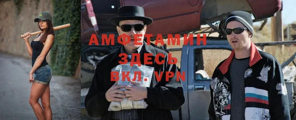 кокаин премиум Кодинск