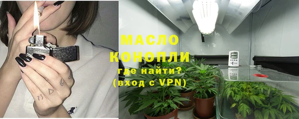 кокаин премиум Кодинск