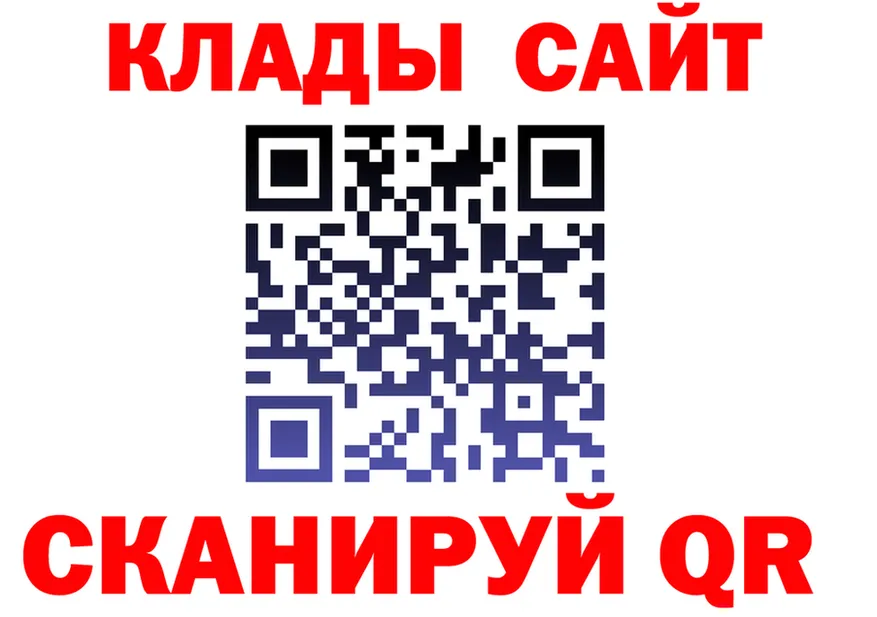A PVP СК КРИС как зайти это hydra Цивильск
